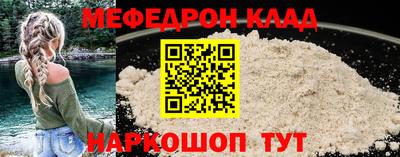 кокс Кумертау