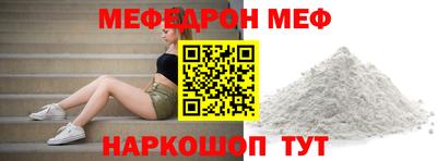 соль курить ск Кулебаки