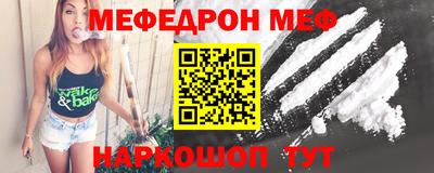 соль курить ск Кулебаки