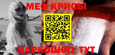 соль курить ск Кулебаки