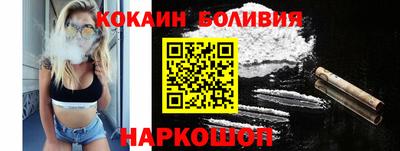 соль курить ск Кулебаки