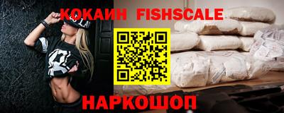 соль курить ск Кулебаки