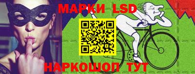 соль курить ск Кулебаки
