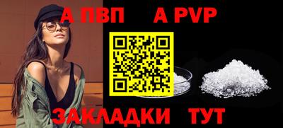 кокс Кумертау