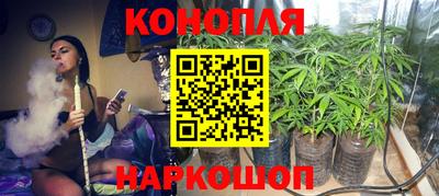 соль курить ск Кулебаки