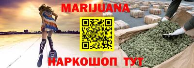 кокс Кумертау