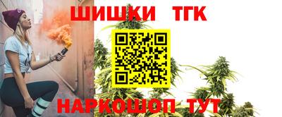 соль курить ск Кулебаки