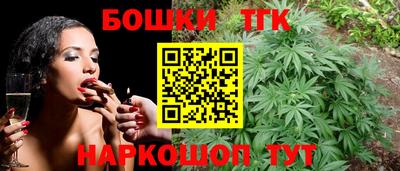 соль курить ск Кулебаки