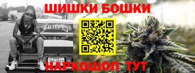 соль курить ск Кулебаки