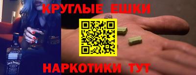 кокс Кумертау