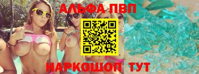 кокс Кумертау