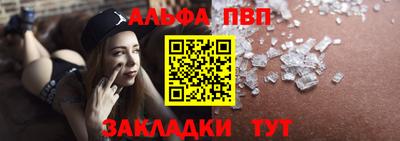 соль курить ск Кулебаки