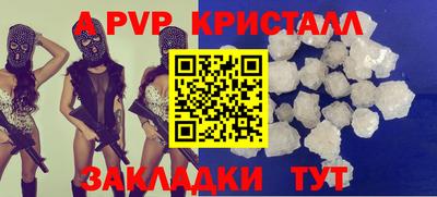 соль курить ск Кулебаки
