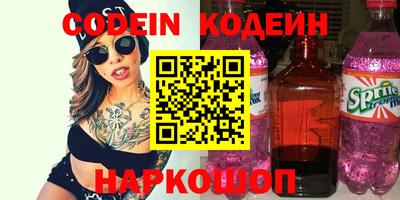 кокс Кумертау