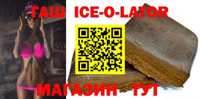 кокс Кумертау