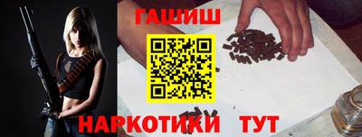 кокс Кумертау