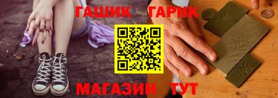 кокс Кумертау