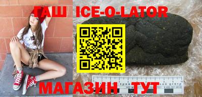 соль курить ск Кулебаки
