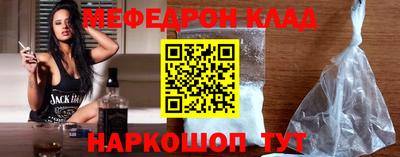 кокс Кумертау