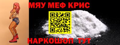 кокс Кумертау