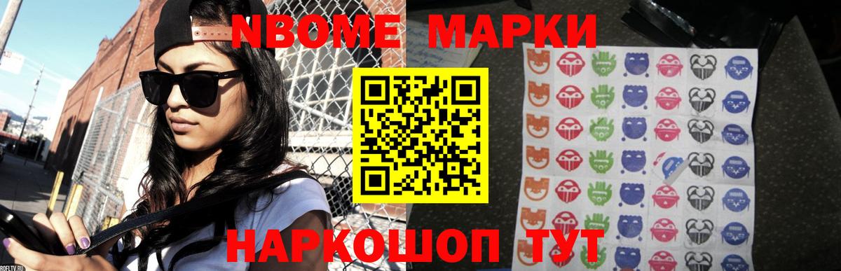 LSD-25 экстази кислота  Лсд 25 экстази кислота  Вход с VPN  LSD-25 экстази  Карталы 