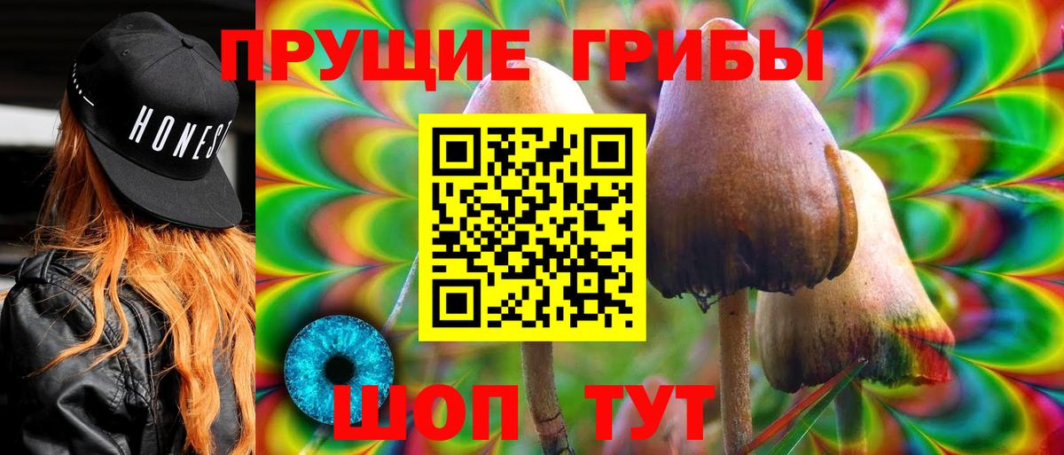 Гашиш  APVP СК   Конопля  Гашиш  Мефедрон кристаллы  Карталы  Кокаин  Вход с VPN 
